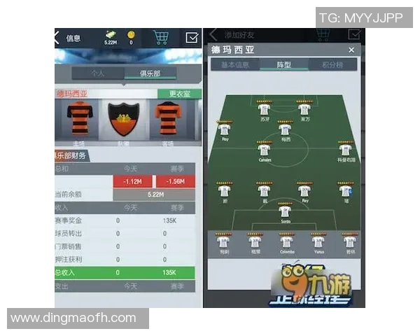 梦幻足球联盟中国队徽设计理念与文化内涵探讨